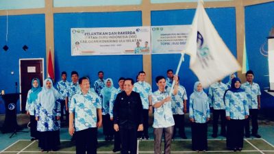 Resmi Dikukuhkan, Ketua IGI OKU Selatan Optimis Cerdaskan Kehidupan Anak Bangsa