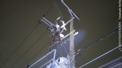 PT PLN (Persero) ULP Prabumulih PLN ULP Prabumulih Gerak Cepat Tangani Gangguan Jaringan di Penyulang Patimura