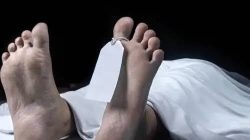 Polda Metro Jaya Dan Polres Metro Bekasi Menunggu Hasil Otopsi Jenasah Pengusaha Tenda Di Kertamukti